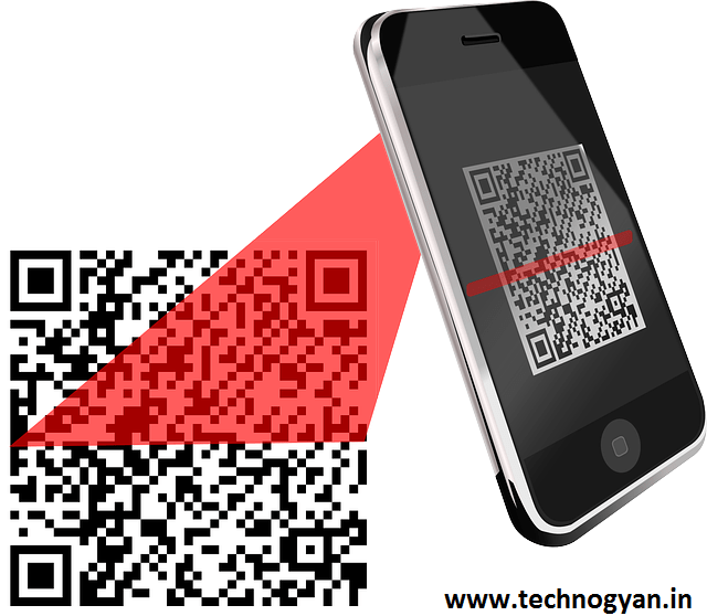 What is Bar Code Technology in Hindi