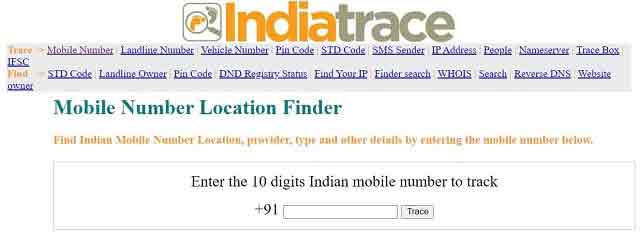 mobile number location trace