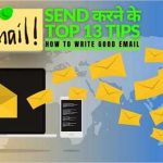 How to write good email