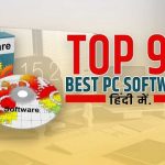 best pc software