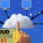 cloud hosting kya hai