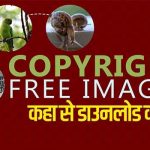 free images download