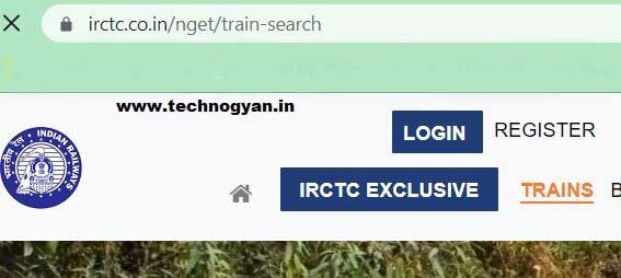 create an account on irctc in hindi