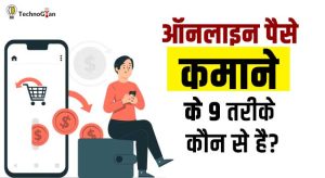 how to earn money online