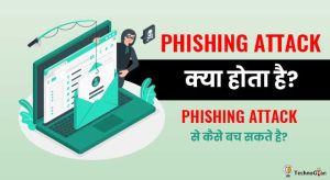 Phishing Attack